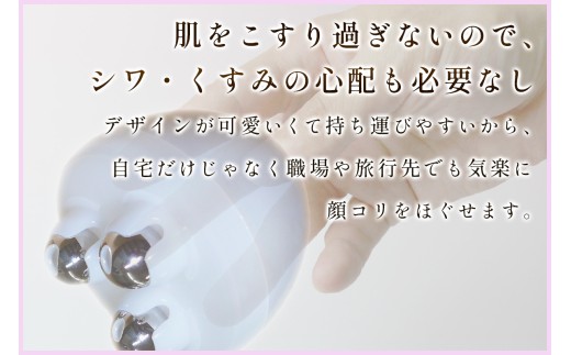全身用マッサージ機 ユビタマゴII (マーブルホワイト)｜リラックス マッサージ セルフケア 持ち運び 便利グッズ トラベル オフィス 美顔器 クリスマス バレンタイン 母の日 誕生日 プレゼント HOGUシリーズ 特許取得済み 日本製 [1110]