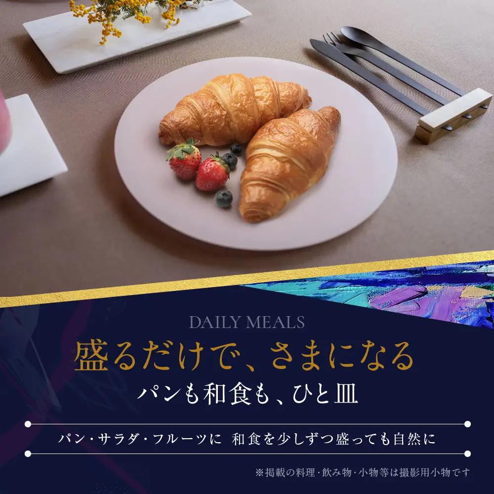【パステルピンク】朝食はスムースなワンプレートで