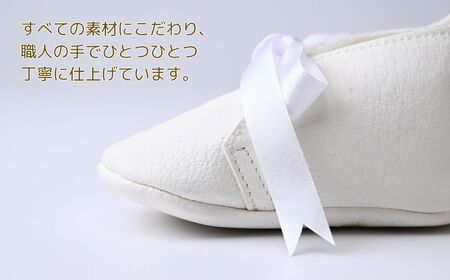 本革ファーストシューズ  | 赤ちゃん ベビー 赤ちゃん ベビー 赤ちゃん ベビー 赤ちゃん ベビー 赤ちゃん ベビー 赤ちゃん ベビー