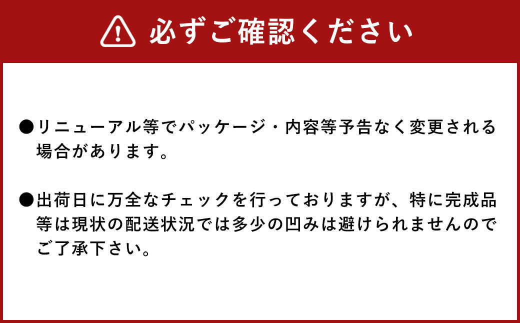 【定期便3回】い・ろ・は・す（いろはす）阿蘇の天然水 2L 計12本×3回