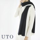 【ふるさと納税】『 UTO カシミヤ 』天使の ストール 大判 額縁配色 カシミヤ 100% ※12月22日までのご寄附(入金確認)で、年内発送いたします！！ 日本製 最高級 cashmere カシミア ストール レディース メンズ ギフト プレゼント ストール 無地 秋 冬 贈り物 オーダー