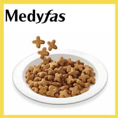 ふるさと納税 多治見市 【最短当日発送】メディファス 12か月迄 チキン味 国産 1.5kg(250g×6袋)キャットフード |  | 01