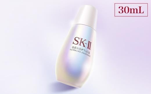 
SK-II ジェノプティクス ウルトオーラ エッセンス 30mL
