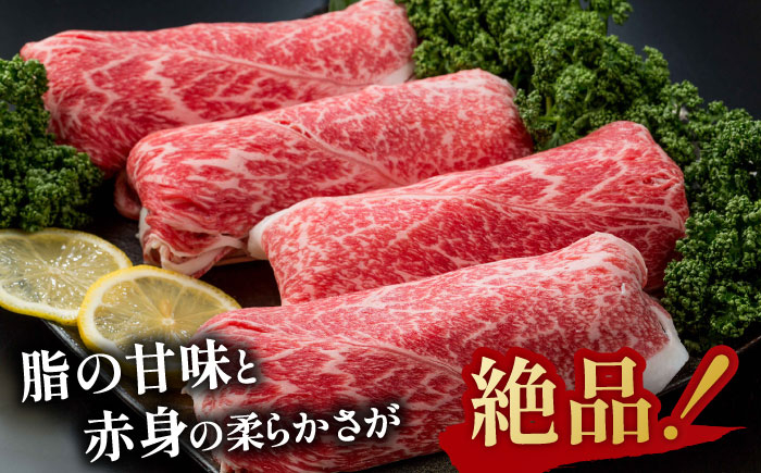 圧倒的リピート率！1枚1枚丁寧に手巻きしてお届けします