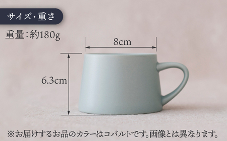 【美濃焼】flat Smug （コバルト）【KANEAKI SAKAI POTTERY】【TOKI MINOYAKI返礼品】 食器 マグカップ マグ スープマグ ティーカップ コーヒーカップ カップ 