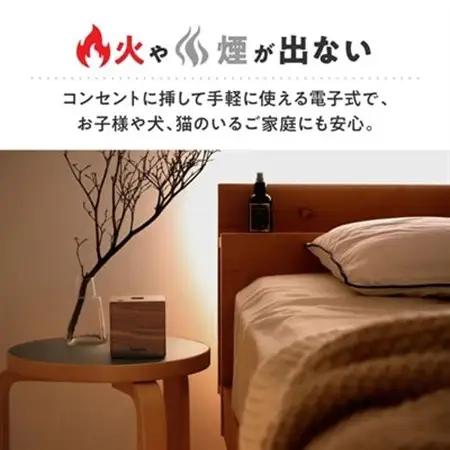 液体電子蚊取り器 canox  LIQUID【braaa×KINCHO】【東京都千代田区】_雑貨   _【配送不可地域：沖縄県】【1541995】
