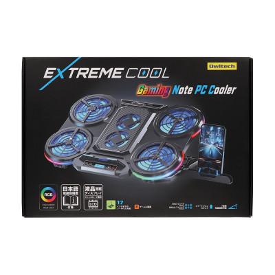 ふるさと納税 海老名市 (オウルテック) 冷却ファン6基搭載 RGB対応 液晶ディスプレイ搭載ゲーミングノートPCクーラー |  | 01