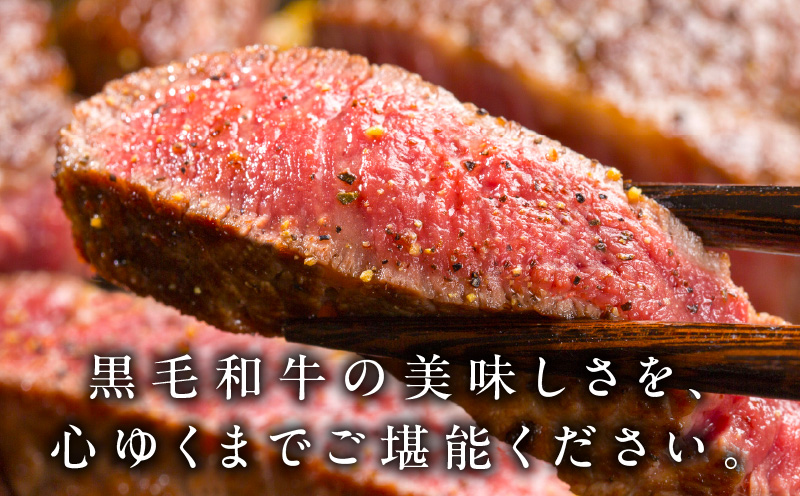 A5/A4等級 黒毛和牛 リブロースステーキカット 合計1kg（250g×4P）【極味付け肉】 CFX0037
