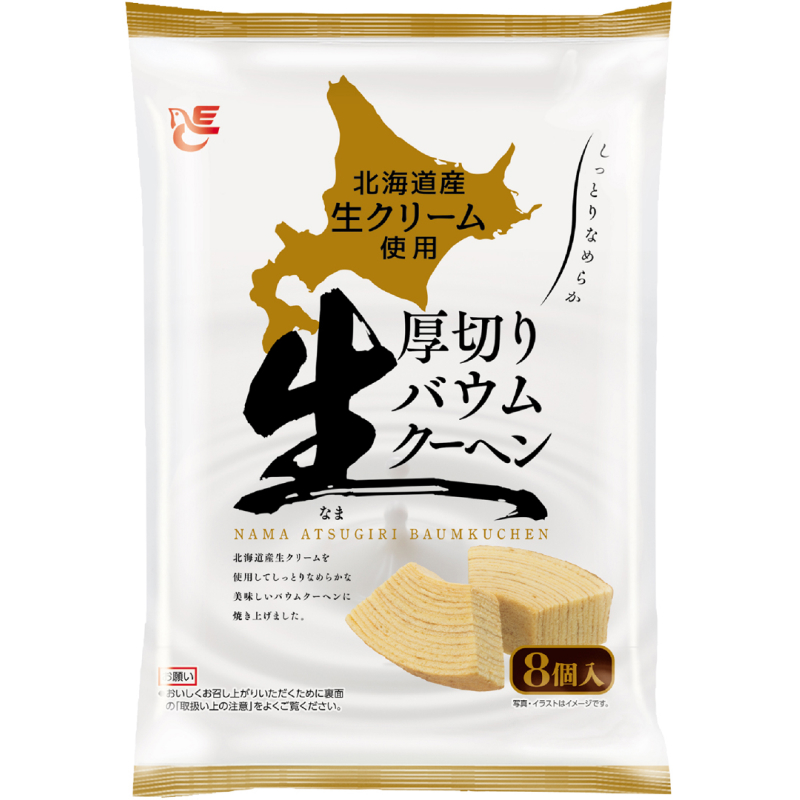 エースベーカリー　生厚切りバウムクーヘン　8個×9袋［134T03］_イメージ2