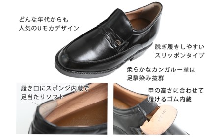 ビジネスシューズ 本革 革靴 カンガルー革 紳士靴 モカスリッポン 7cmアップ シークレットシューズ No.234 ブラウン 25.5cm