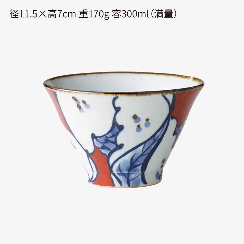 【波佐見焼】568碗 赤絵ザクロ・桃絵 ペアセット【西海陶器】[OA434]
