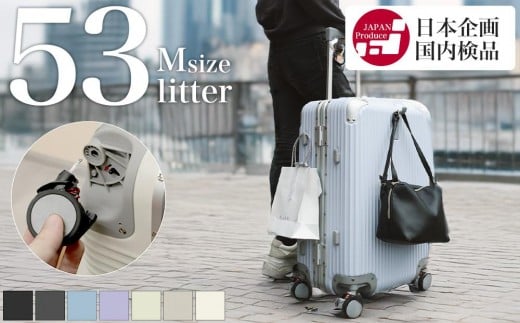 [PROEVO]アルミフレーム スーツケース ストッパー付き 修学旅行に最適 M (エンボス/ライラック) [12002S] 福岡県 大木町 株式会社 レクサス AY365