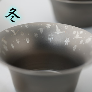 純チタン製お猪口 富士（Fuji）冬