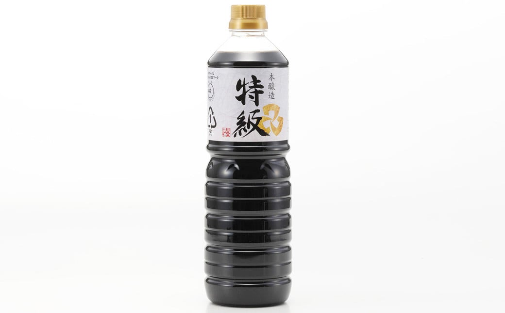 本醸造特級 1L×3本 計3L セット かけ醤油 煮物