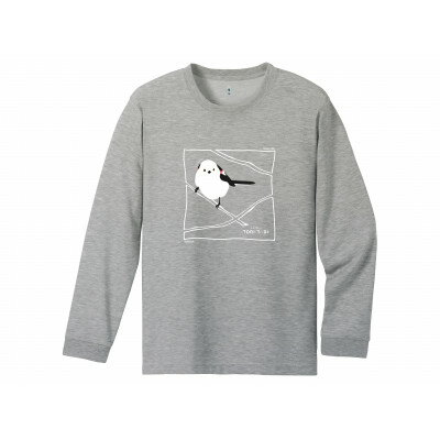 【ふるさと納税】モンベル×小清水町コラボウイックロン長袖Tシャツ「シマエナガ」 ヘザーチャコール　XSサイズ【1725381】