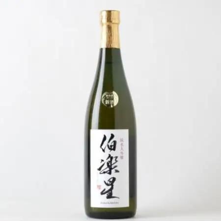 伯楽星 純米大吟醸 720ml×1本【配送不可地域：離島】【1755555】