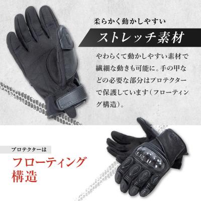 ふるさと納税 京都市 【デグナー】レディース スポーツグローブ ブラック M|京都 バイクギア 人気ブランド バイク |  | 01