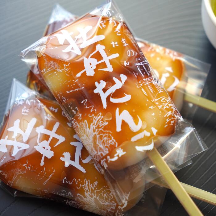 【ふるさと納税】特大みたらし団子とたっぷりこしあん 牡丹だんご みたらし味 6本入り | 和菓子 団子 みたらし団子 とろける お土産 和スイーツ ご当地 伝統 甘味 ギフト 贈り物 おすすめ 季節の フード 美しい ご褒美 小豆 手土産 おおきい 老舗 名物 銘菓 埼玉県 東松山市