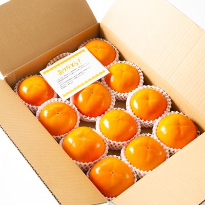 ふるさと納税 橋本市 和歌山県産　美濃農園の富有柿　12個(2Lサイズ程度) |  | 02