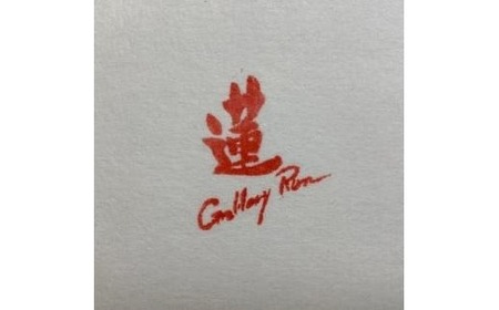 赤Tama イヤリング 7.3mm以上 (バネ式 / ホワイトゴールド) | 珊瑚 赤珊瑚 サンゴ さんご 赤サンゴ イヤリング ホワイトゴールド 金具 バネ式 アクセサリー 高知県 南国市