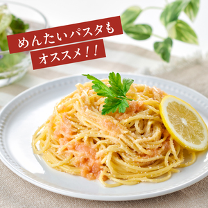 食卓のやまや 明太ばらこ スタンドパウチタイプ 300g×1個 明太子 やまや 福岡 198-028