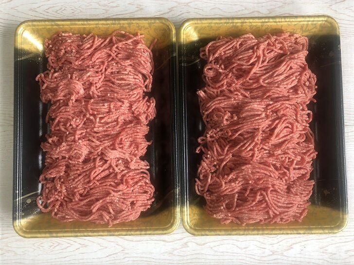 【ふるさと納税】佐賀牛100%ミンチひき肉 1kg（500g×2）：B190-007