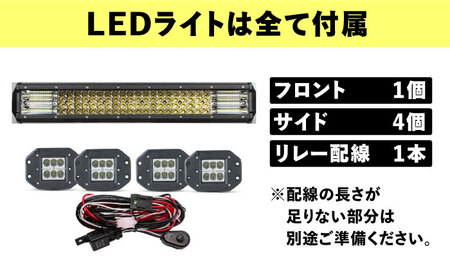 ROS FIELD トヨタ ハイラックスサーフ215専用 ルーフラック / 恵那市 / ROYAL STAGE [AUEB013]