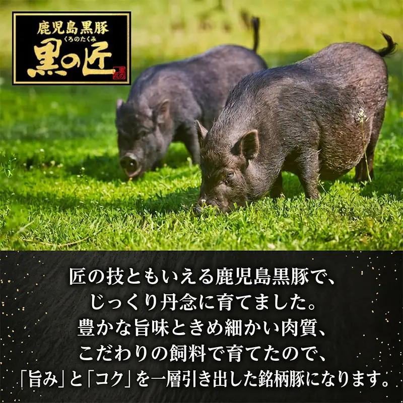 黒豚 手作り餃子 18個×2パック 生 餃子