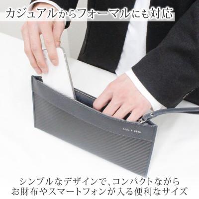 ふるさと納税 長野市 hide k 1896 ソフトカーボン ミニクラッチバッグ タイプA グレイ |  | 01