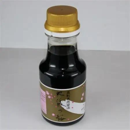 桜屋　赤身馬刺し400g 専用醤油付き150ml×1本(益城町)【配送不可地域：離島】【1499135】