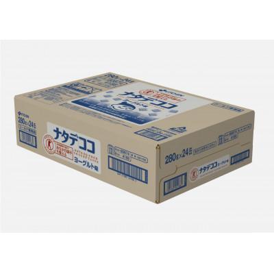 ふるさと納税 長野県 缶ナタデココヨーグルト味280g×24本 |  | 01