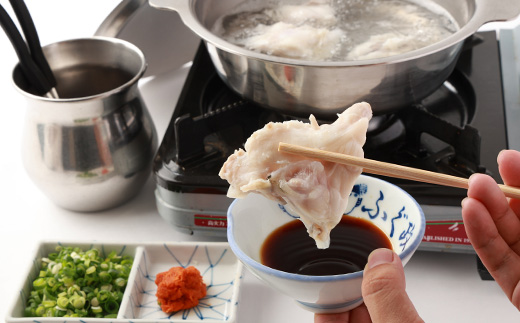 【冷蔵】ふぐ鍋セット　国産活けとらふぐてっさ・てっちりセット　約4～5人前　ヒレ酒も楽しめます!【配送不可地域：離島・北海道・沖縄県・東北・関東・九州】