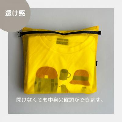 ふるさと納税 名古屋市 【黄色】B5が入る軽いナイロンフラットポーチ　バッグインポーチ |  | 02