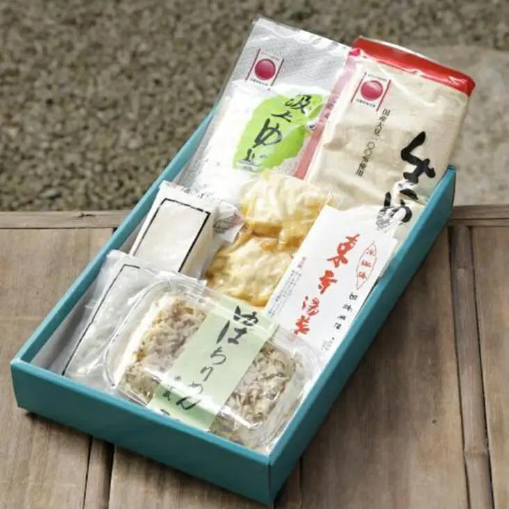 【三田久】生湯葉＆生麩詰合せ(900g)｜京都 ゆば 老舗 人気［ 京都 老舗 湯葉 ゆば 人気 おすすめ 総菜 おばんざい グルメ お取り寄せ 通販 送料無料 ふるさと納税 ］