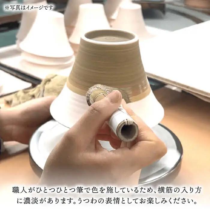 【波佐見焼】IREKO シャビーグレー いれこ碗（大） 2点【浜陶】[XA72]