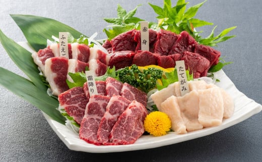【 定期便 12回 】純 国産 熊本 馬刺し 4種類 250g | 肉 にく お肉 おにく 馬 馬刺 赤身 霜降り ふたえご たてがみ 小分け 専用タレ 定期 熊本県 玉名市