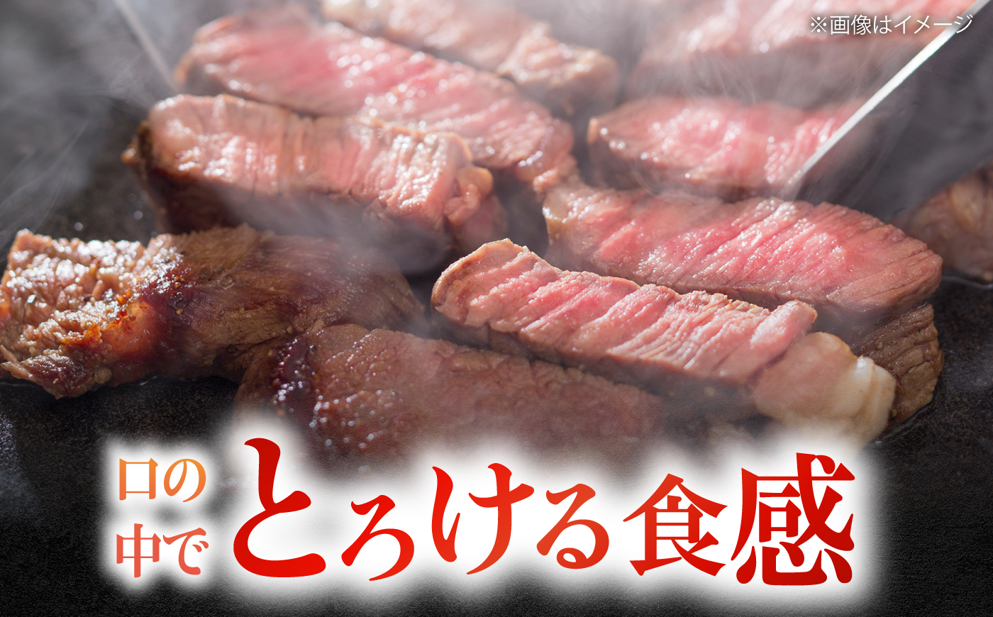 【冷凍】上質なサシと赤身のうまみ！希少な国産ブランド牛！【冷凍】愛姫牛ロースステーキ　350g　愛媛県大洲市/有限会社 木村屋精肉店 [AGCC001]牛肉料理 ステーキ 焼肉 ローストビーフ しゃぶ
