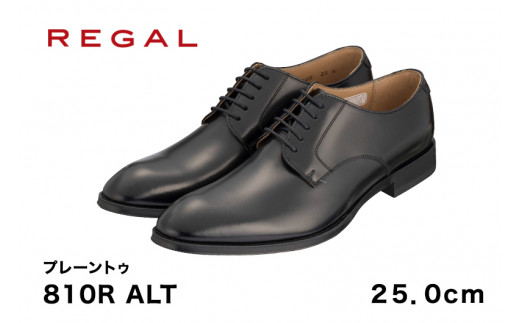 REGAL 810R ALT プレーントゥ ブラック 25.0cm リーガル ビジネスシューズ 革靴 紳士靴 メンズ