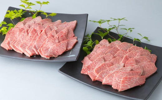 
060K24 近江牛焼肉用(希少部位入り)１ｋｇ[髙島屋選定品］62A0546
