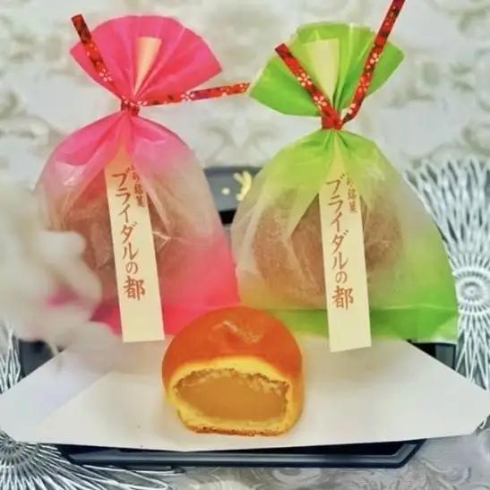 「幸せのまち高砂」名菓詰め合わせ 20個入【 和菓子 和菓子セット 詰め合わせ 贈答品　和スイーツ 兵庫県 高砂市】