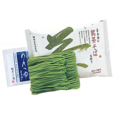 ふるさと納税 掛川市 池島 手折り銘茶そば詰め合わせ(12食入・つゆ付)ギフト箱 M-12 |  | 03