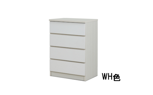 スリムチェスト ワルツ 幅60-4段 隙間収納【諸富家具】：B950-005