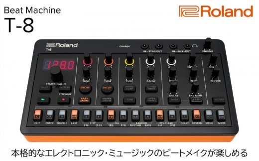 
            【Roland】AIRA Compact / T-8 Beat Machine 【配送不可：離島】楽器 手のひらサイズ 静岡 浜松市 [№5360-1524]
          