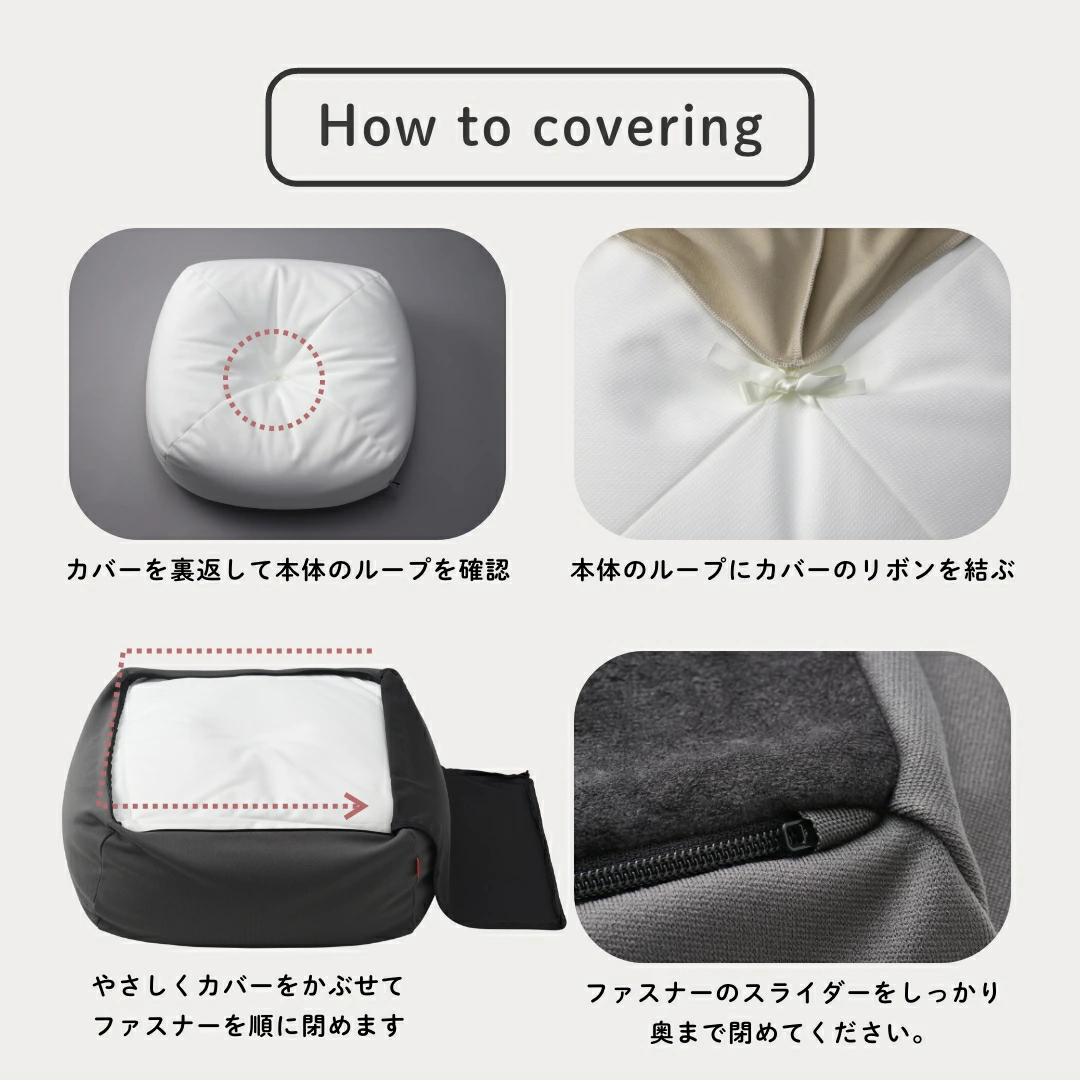 【ナチュラルベージュ】猫をダメにするクッション Mサイズ スクエアペットクッション ハナロロ