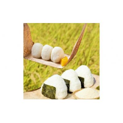 ふるさと納税 甲佐町 ★令和8年11月から発送予定★甲佐町　上田晋也さんが育てた美味しいお米【白米30kg】ZA