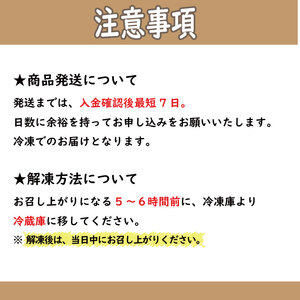 クッキーシュークリーム 5個 シュークリーム スイーツ 洋菓子 ギフト 贈答 冷凍 手作りケーキのお店MER シュークリーム シュークリーム シュークリーム