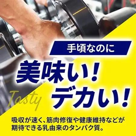 【カフェオレ味】WPC 100%ナチュラルホエイプロテイン 3kg【1435405】