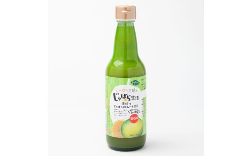 M452　青搾りじゃばらストレート果汁３６０ｍｌ　６本セット