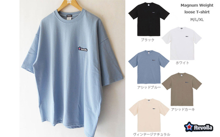 マグナム ウエイト ルーズシルエット 最上級グレード Tシャツ  牧之原市 レボラ