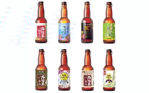 【 冷蔵 】 石垣島ビール詰め合わせ おまかせ24本セット 【 石垣島 ビール 詰め合わせ おまかせ セット 】 V-20